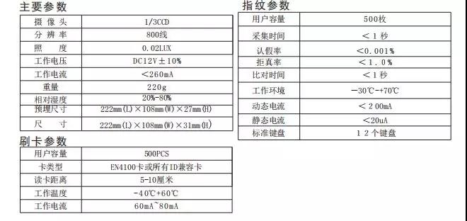 微信图片_20190729171405.jpg